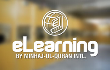 ELEARNING (MALE CAMPUS)